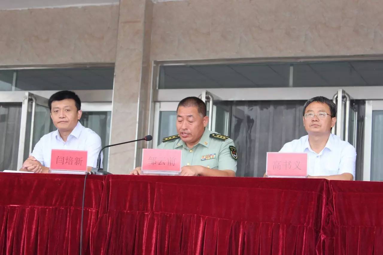 国防教育基地主任邹云前讲话