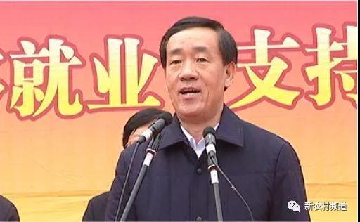 河南省人民政府副省长戴柏华宣布仪式启动