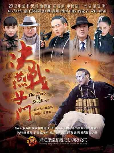 点击查看源网页