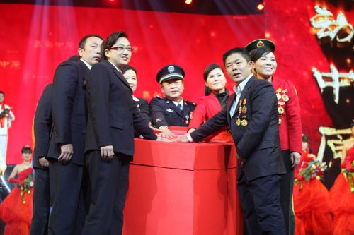 2012佐今明杯感动中原十大年度人物颁奖晚会昨颁奖