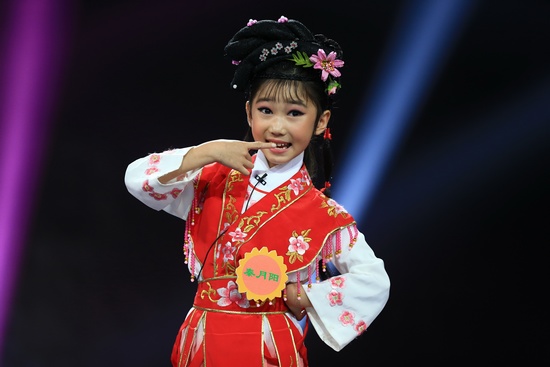 《梨园春》花儿朵朵开半决赛 名家带队一决高