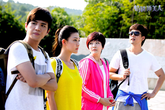 《情谜睡美人》剧照