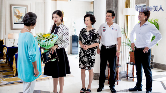 《情谜睡美人》剧照