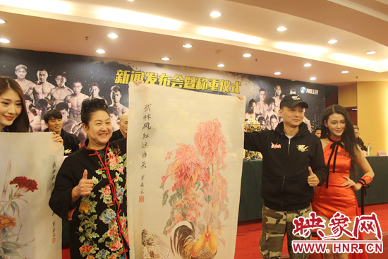 中国画观音第一人刘藏元女士现场捐赠画作