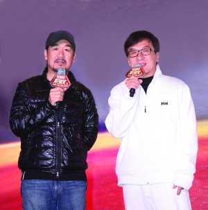 张国立与成龙 张国立与成龙