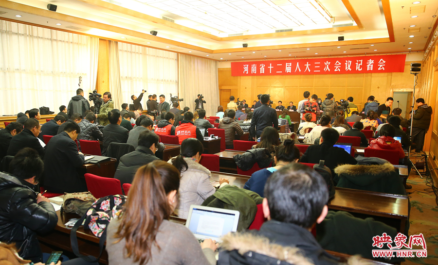 河南省十二届人大三次会议记者会现场