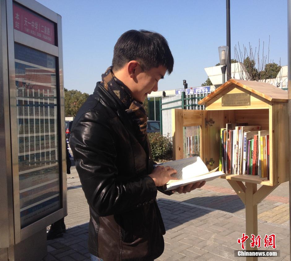 无锡年轻女老师自费建无人值守鸟巢图书馆