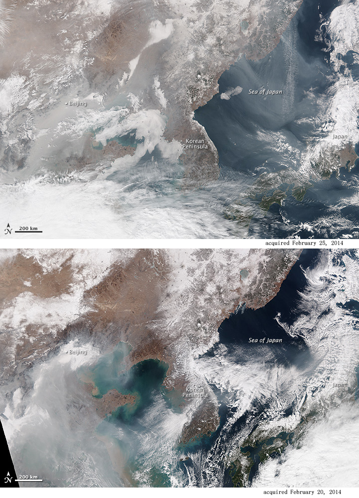 NASA拍摄亚洲雾霾景象