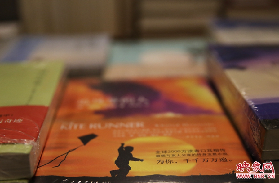书店内的书。