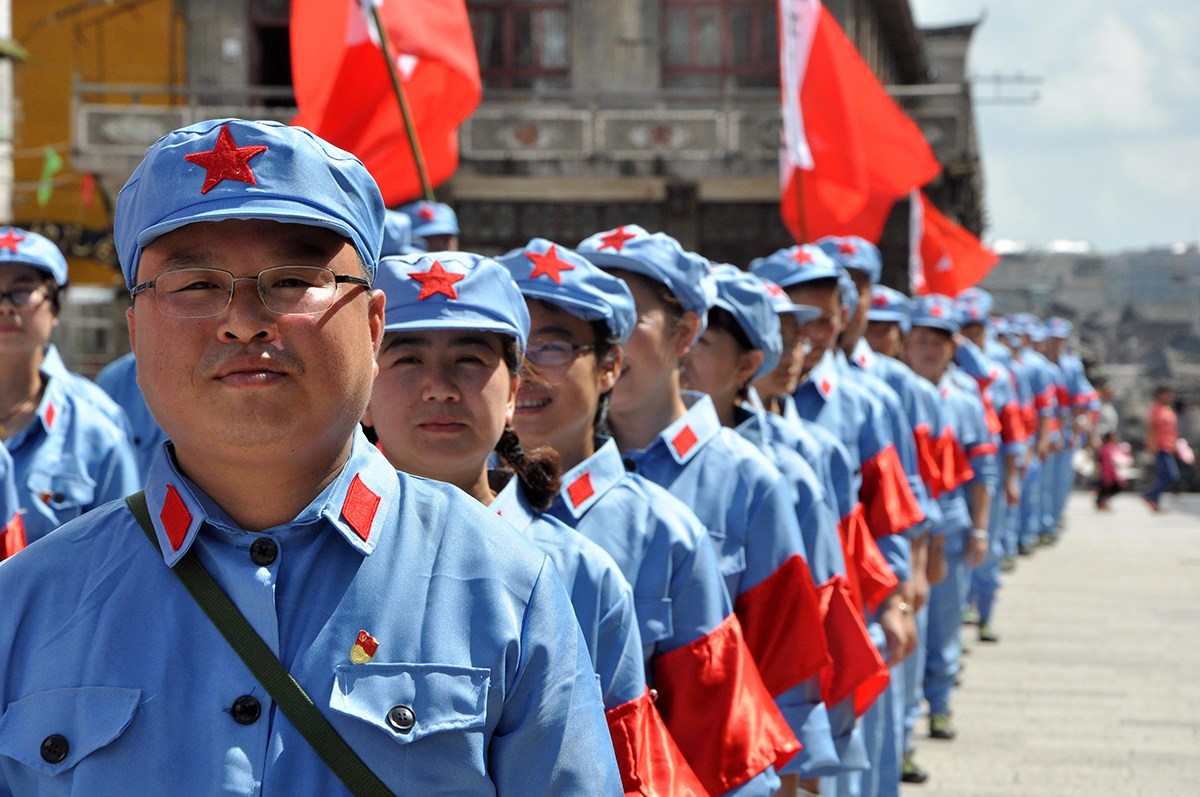 贵州党员重演"红军进城"
