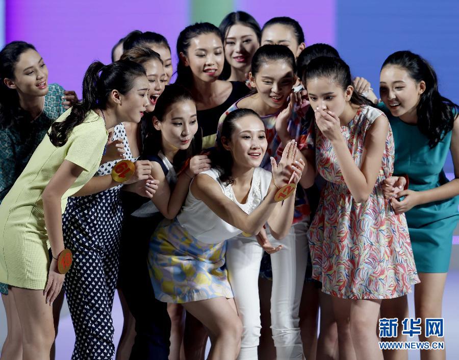 “美少女”中国模特选拔大赛在京举行