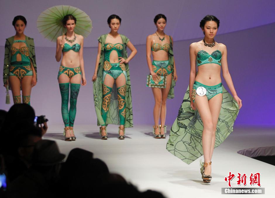 2014中国内衣设计大赛精彩频出