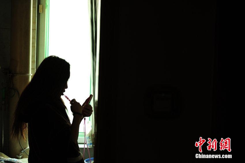 网游女主播的真实生活