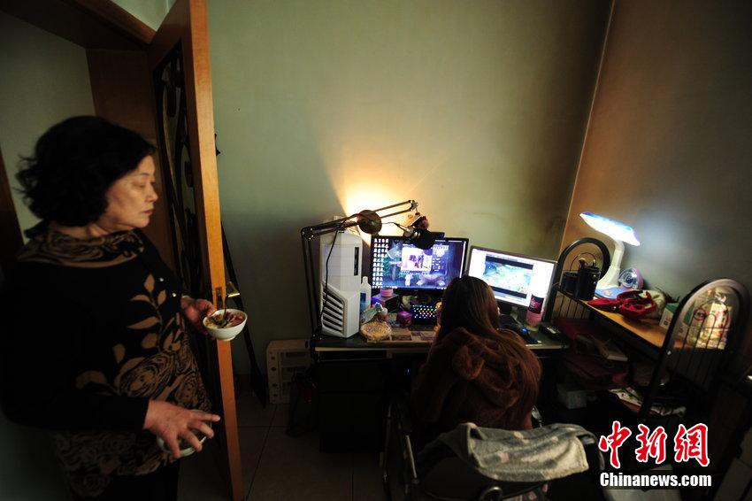 网游女主播的真实生活