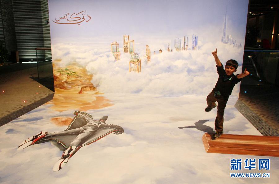 迪拜举行街头3D涂鸦艺术展