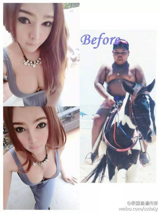泰国胖墩男变性成辣妹