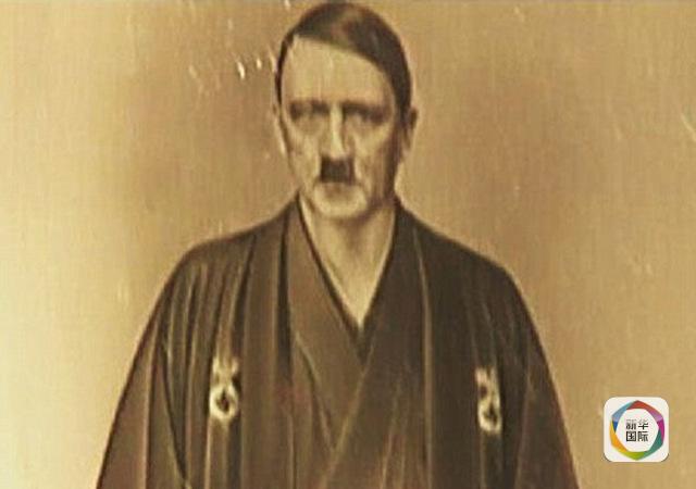 希特勒着日本和服照片曝光