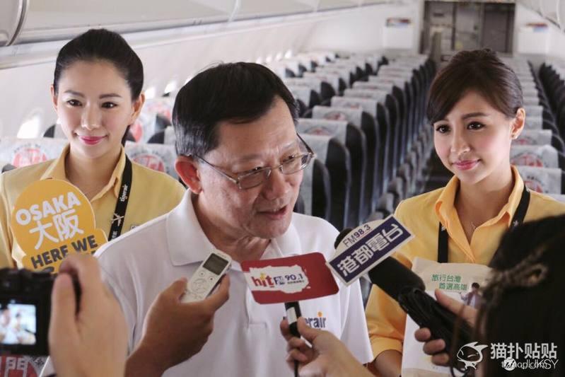 虎航空姐ritakao大秀比基尼照