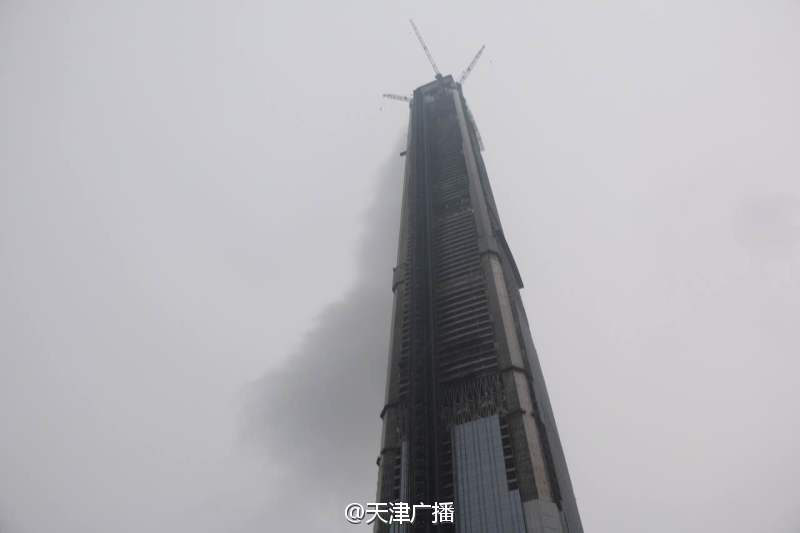 天津117大厦被报起火 消防队到场发现竟是雾气