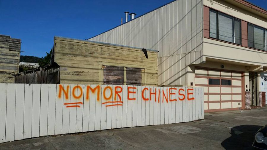 美旧金山社区惊现反华涂鸦 民众自发修改成亲华标语