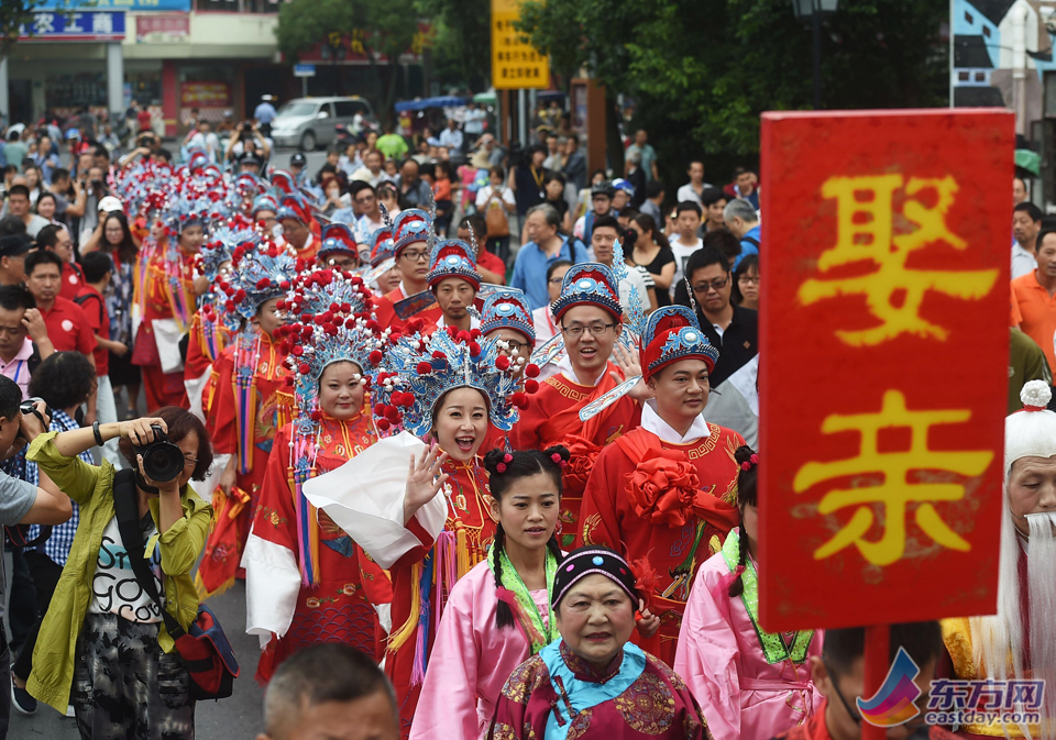 古镇红妆迎大婚　两岸新人情定枫泾