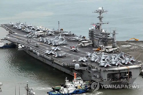 美核动力航母停靠韩釜山港