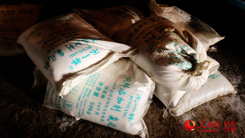 郑州端掉一制假窝点 28吨假食用盐够1万人吃一年