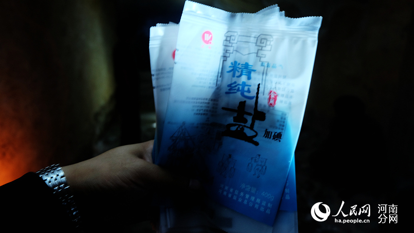 郑州端掉一制假窝点 28吨假食用盐够1万人吃一年