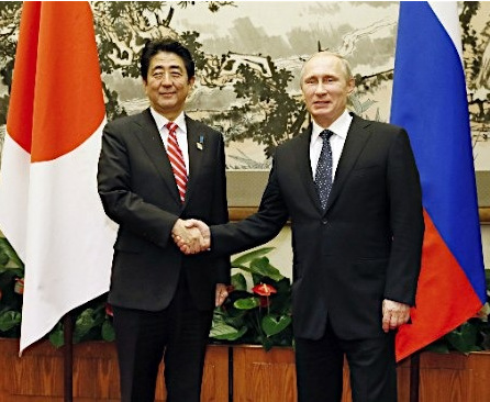 日本首相安倍晋三与俄罗斯总统普京在北京举行会谈