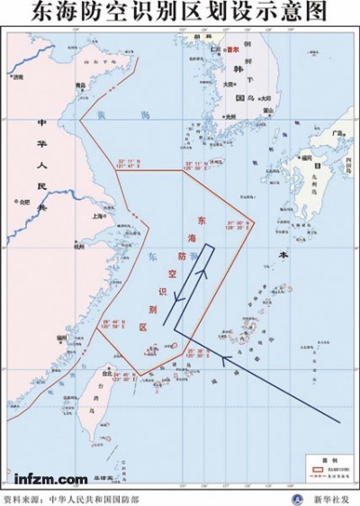 蓝线为美军轰炸机“刺探”中国东海防空识别区的飞行路线示意图。 （南方周末资料图/图）