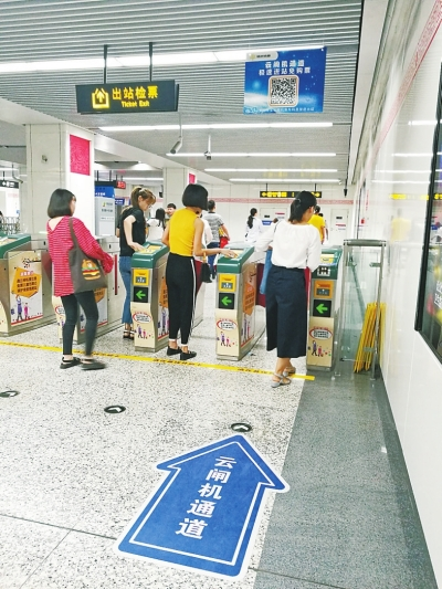 郑州“云闸机”试运行可扫码进站 仅限1号线一期20个站点