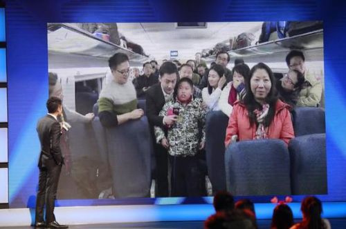 CCTV网络春晚实时欢唱环节