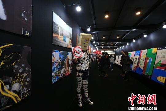 报告更新“90后”群像：个体化崛起进入新阶段
