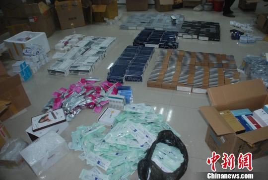 黑龙江警方侦破特大生产销售女性美容假药案 涉案金额近亿元 警方提供 摄
