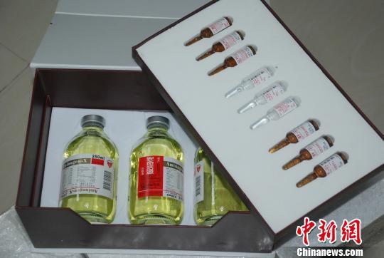 黑龙江警方侦破特大生产销售女性美容假药案 涉案金额近亿元 警方提供 摄