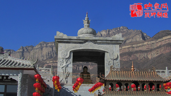 林州洪谷山景区举办“洪谷山第一届旅游文化节”
