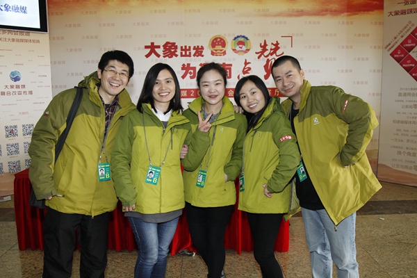 上合来了！大象融媒飞象队海陆空全方位传递会里会外