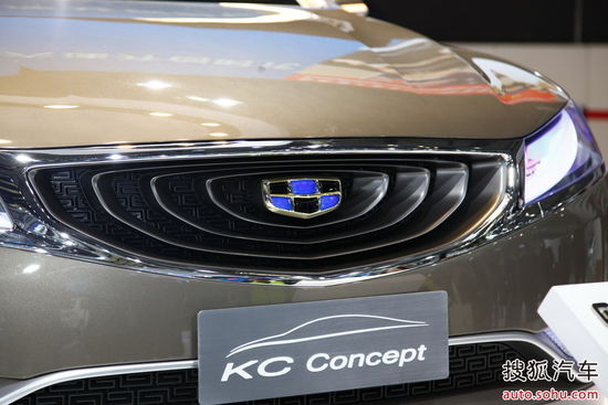 吉利帝豪全新的kc概念车