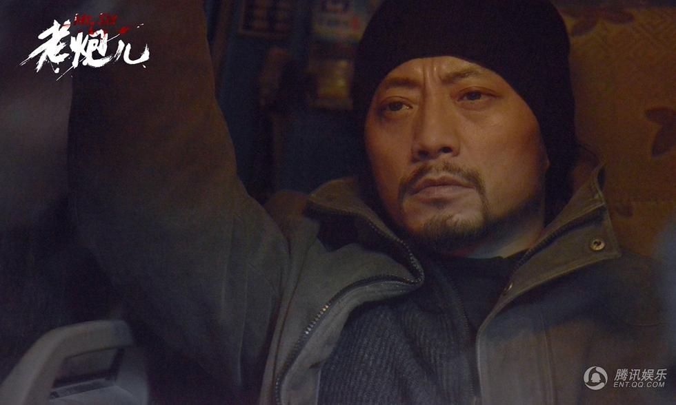 老炮儿人物海报张涵予糙猛造型亮