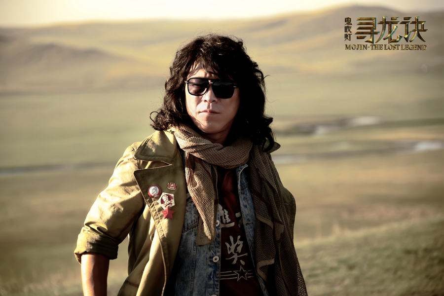 《寻龙诀》曝mv 陈坤黄渤上演草原欢脱记_新闻频道_映象网