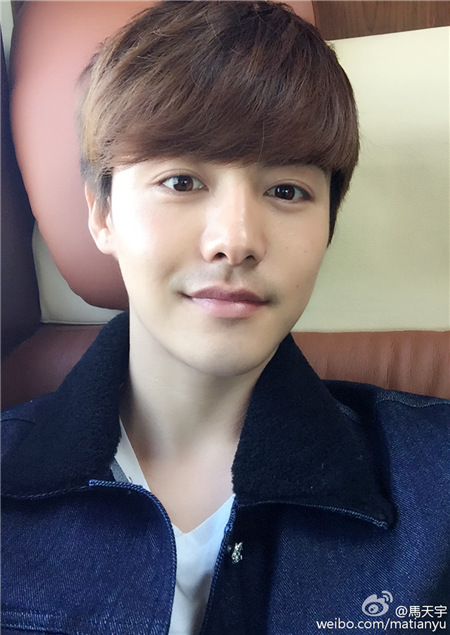 马天宇称自己不好看还让不让我们活了