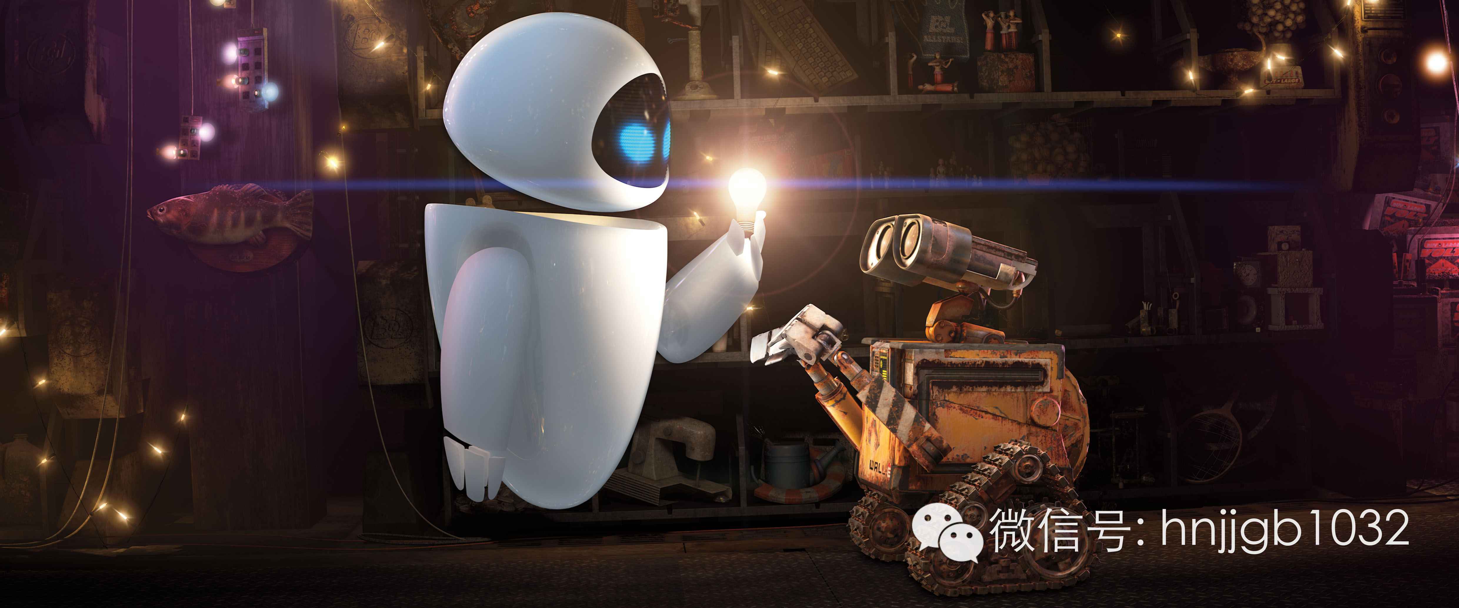 1032观影团看机器人瓦力提前过六一