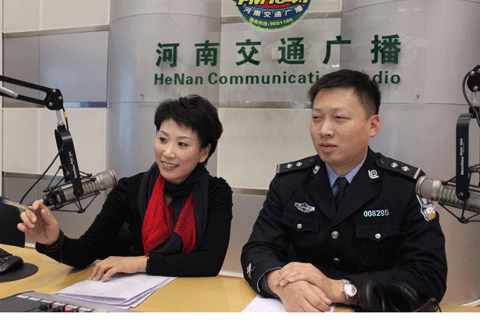 河南交通广播《文明交通在行动——交广联播网》节目动态