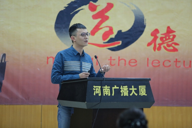 长,清华大学创业训练营河南同学会副秘书长马鸣老师现场讲述邻里文化