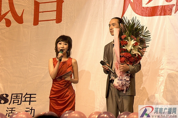 音乐广播8周年之赵鹏歌友会圆满结束