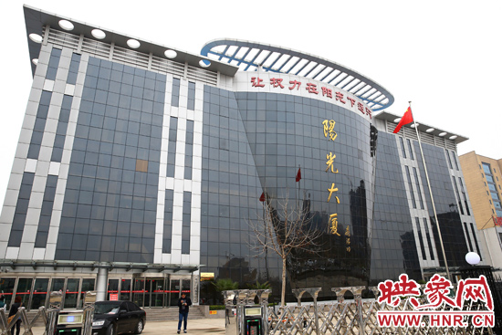 2011年4月,兰考县为民服务中心入住阳光大厦,目前,共有行政职能部门39