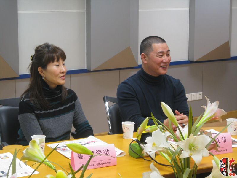 台湾京剧天后魏海敏台湾第一须生唐文华做客河南电台戏曲广播