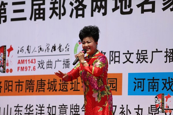 洛阳市曲剧院国家一级演员刘爱云演唱曲剧《铡赵王》选段