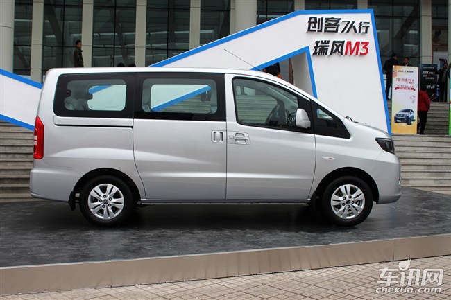 瑞风m3正式上市售价区间为698748万元