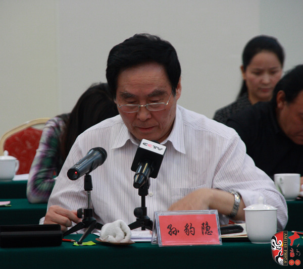 村官李天成演出800场座谈会举行